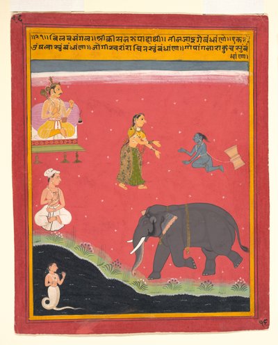 Les liens terrestres de Krishna, Page d