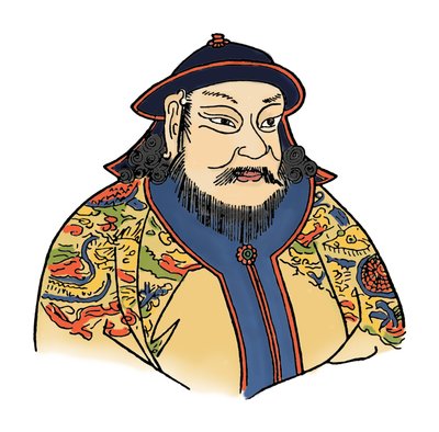 Kublai Khan 1215-1294 de l
