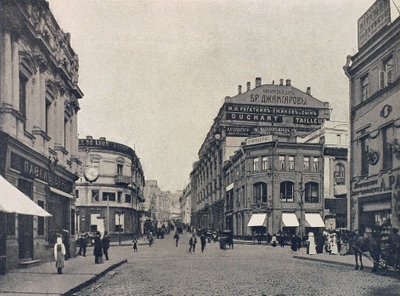 Kuznetsky Most Pont des Forgerons, Moscou, Russie, 1912 - Unbekannt