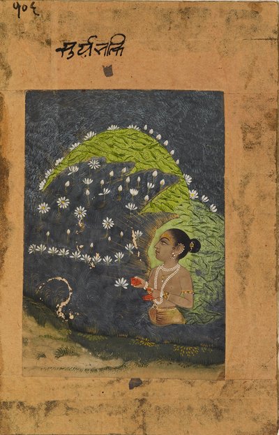 Dame dans un lac de lotus adorant le soleil, début du 18e siècle - Unbekannt