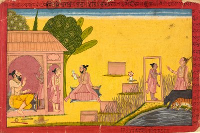 Lakshmana à l