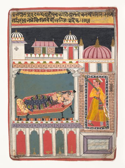 Lalit Ragini: Folio d