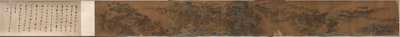 Paysage, 1368-1644 - Unbekannt