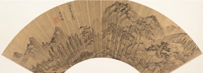 Paysage, 18ème siècle ou plus tard, date supposée de 1648 - Unbekannt