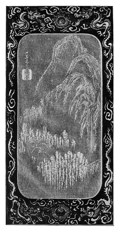Paysage, 19ème siècle - Unbekannt