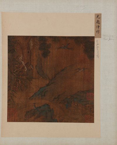 Paysage : un ruisseau de montagne, un pin, bambou et geais bleus, dynastie Ming, 1368-1644 - Unbekannt
