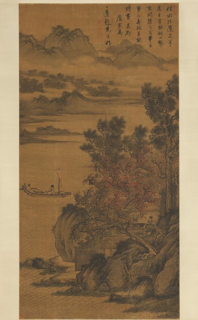 Paysage pour Zhao Yipeng - Unbekannt