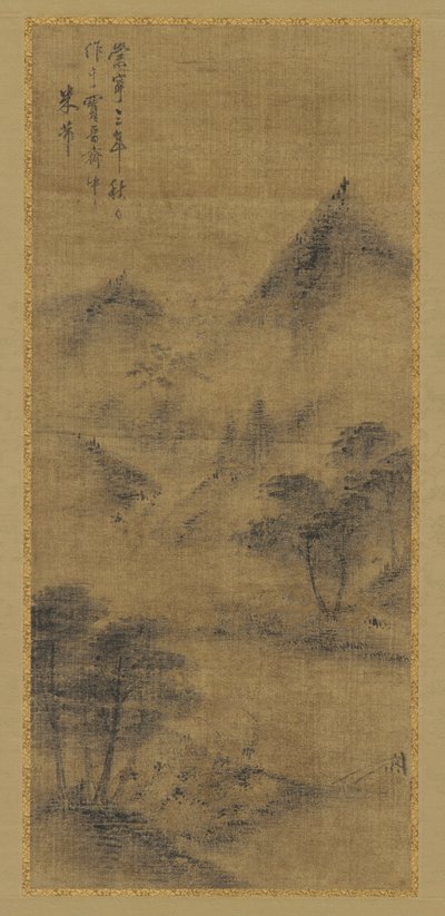 Paysage : sommets de montagnes et ruisseau, dynastie Ming, 1368-1644 - Unbekannt
