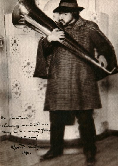 Leonid Andreyev, auteur russe, jouant d
