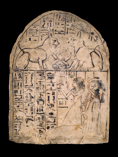 Stèle en calcaire représentant le culte des chats divins de Rê et Atoum, XIXe dynastie vers 1292-1190 av. J.-C. - Unbekannt