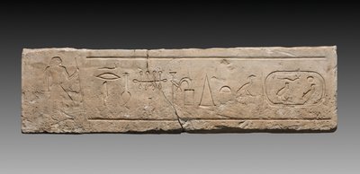 Linteau de Neferi, 2311-2140 av. J.-C. - Unbekannt