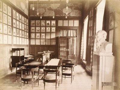 Salle de littérature, Maison de l