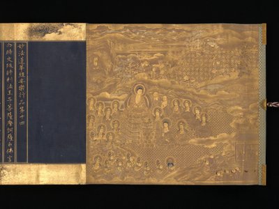 Sutra du Lotus, Chapitres 12 et 14, vers 1667 - Unbekannt
