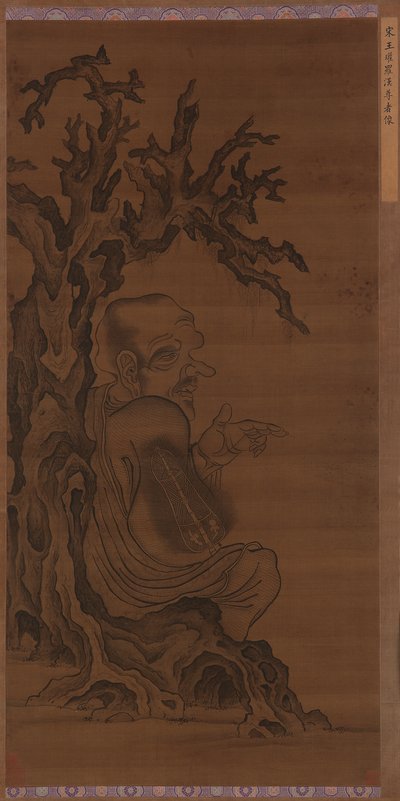 Luohan assis sous un arbre - Unbekannt