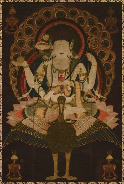 Rouleau Mahamayuri, 12ème siècle - Unbekannt