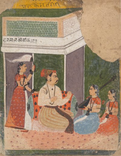 Malkos Raga : Page d