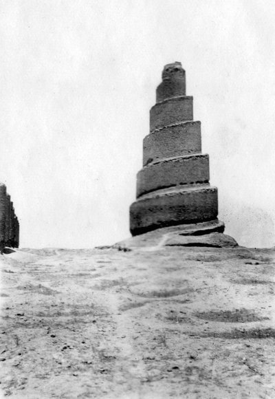 Tour Malwiya, Samarra, Mésopotamie, 1918 - Unbekannt