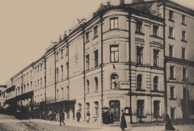 Opéra privé russe de Mamontov à Moscou, années 1900 - Unbekannt