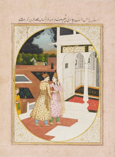 Homme et femme dans un palais - Unbekannt