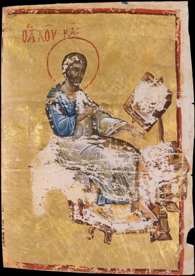 Enluminure de manuscrit avec l
