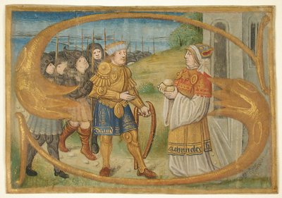 Feuillet de manuscrit probablement d