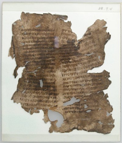 Fragment de feuille de manuscrit, copte, IVe-VIIe siècle - Unbekannt