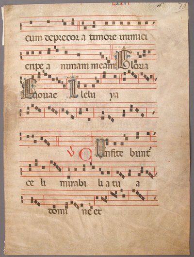 Feuille de Manuscrit, d