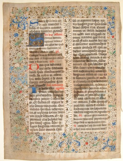Feuille de manuscrit d