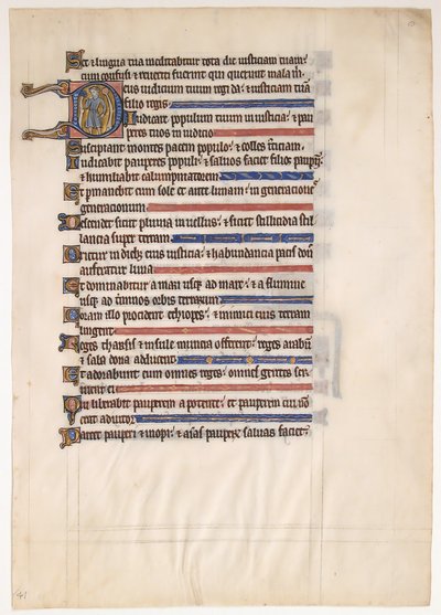 Feuille de manuscrit d