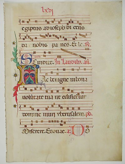 Feuille de manuscrit avec initiale A, d