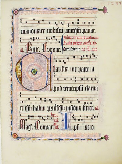 Feuille de manuscrit avec initiale C, d