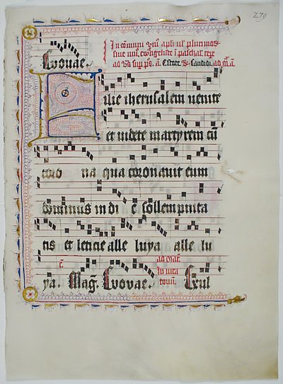 Feuille de manuscrit avec initiale F, d