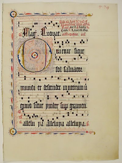 Feuille de manuscrit avec initiale O, d