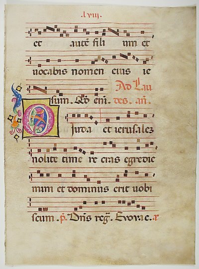 Feuille de manuscrit avec initiale O, d