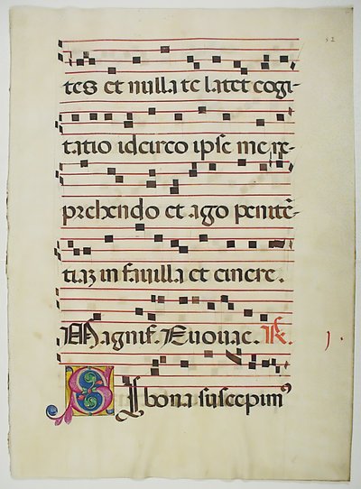Feuille de manuscrit avec initiale S, d