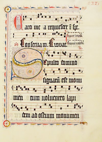 Feuille de manuscrit avec initiale S, d