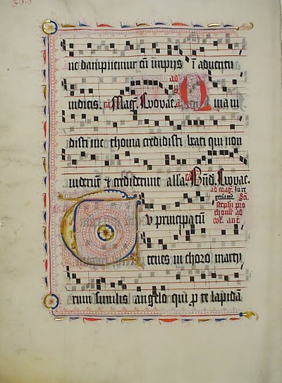 Feuille de manuscrit avec initiale T, d