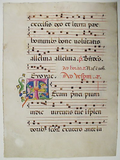 Feuille de manuscrit avec initiale T, d