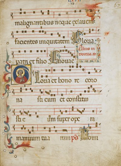 Feuille de manuscrit avec une sainte femme possiblement Dorothée dans une Initiale G, d