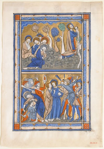 Feuille de manuscrit avec l