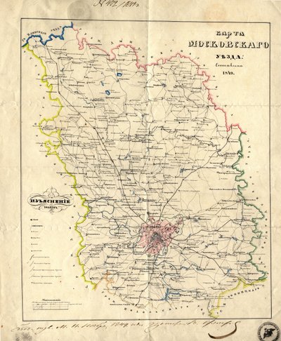 Carte du gouvernorat de Moscou, 1849 - Unbekannt