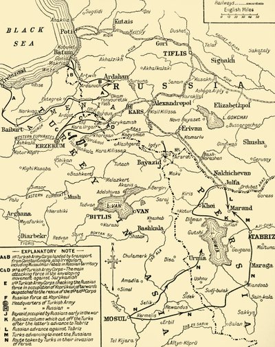 Carte de la frontière entre la Russie et la Turquie, Première Guerre mondiale, vers 1920 - Unbekannt