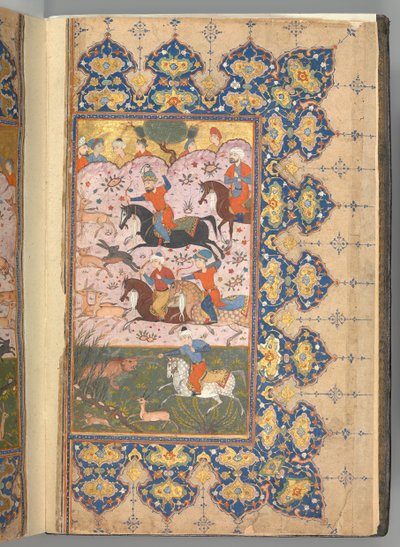 Masnavi de Jalal al-Din Rumi, daté A.H. 894/A.D. 1488-89 - Unbekannt