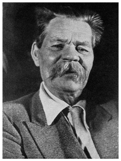 Maxim Gorki, auteur russe, vers 1930, 1956 - Unbekannt