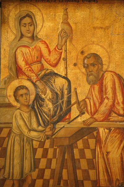 Icône melkite : Jésus travaillant avec son père, Nazareth, Israël - Unbekannt