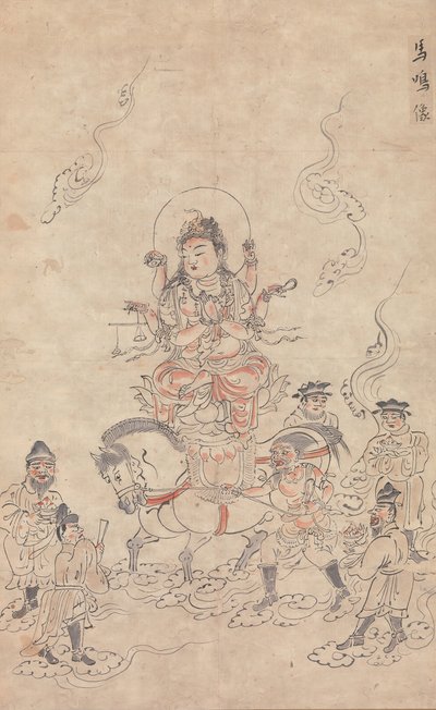 Memyo Bosatsu, XIIe siècle - Unbekannt
