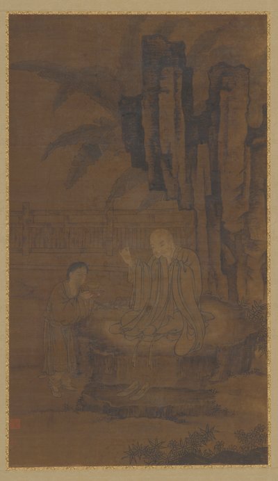 Réparation des vêtements au soleil du matin, dynastie Ming, XVe-XVIe siècle - Unbekannt