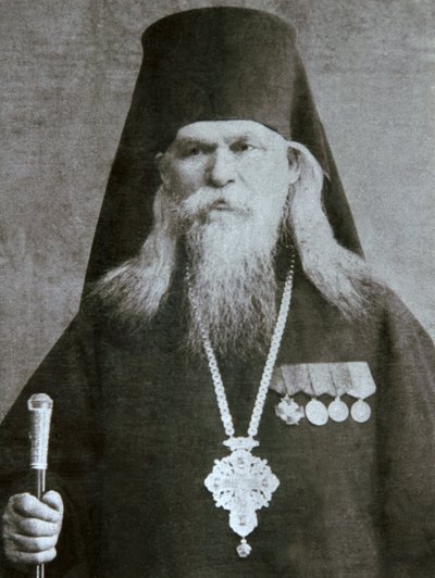 Métropolite Serge Voskresensky, évêque orthodoxe russe, vers 1940 - Unbekannt