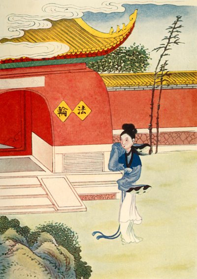 Miao Shan atteint le couvent, 1922 - Unbekannt