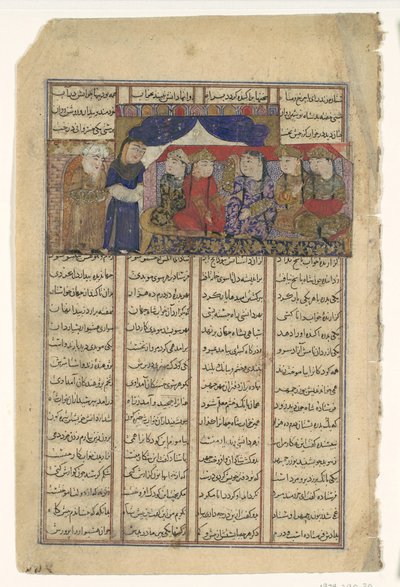 Mihran Sitad choisit une fille du Khaqan de Chin, Folio d